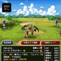 【DQMSL】新生ソードフライヤー☆４ ともだち対戦でつかってみた結果！