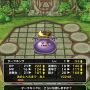 【DQMSL日記８】幻魔チャレンジに初挑戦！敵つよすぎ！