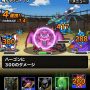 【DQMSL】闘技場ともだち対戦 素早さ系呪文パーティで挑んでみます！