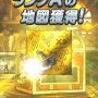 【DQMSL】ドラクエ３０周年記念１０連ふくびき券スーパー！さっそくひいてみた結果ｗ