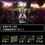 【DQMSL】みんぼうエビルマウンテンを楽にクリアできるモンスター