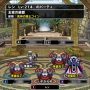 【DQMSL】202日目ｰ2 海魔神の神殿と王家の廃都さっそくいってみました