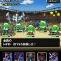 【DQMSL】無属性とくぎ・ダメバリ・亡者のチャレンジカップ１００・白い霧 ５日目