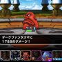 【DQMSL】かみさまの試練 炎の巨人チャレンジクリア