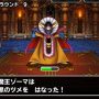 【DQMSL】大魔王ゾーマチャレンジ・ウェイト１６０以下でクリア