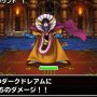 【DQMSL】大魔王ゾーマチャレンジ・１０ラウンド以下でクリア