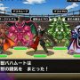 【DQMSL】闘技場ランキングバトル無制限・最終日 全勝のしかた！