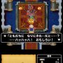 【DQMSL】「魔王？チャレンジ」が開催中！さっそくいってみました！