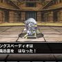 【DQMSL】神獣チャレンジ・レベル１ ドラゴン系パーティでクリア