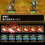 【DQMSL】日記35日目 魔戦士ヴェーラ４ターン撃破に挑戦！