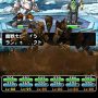 【DQMSL】魔戦士降臨クエスト 魔戦士ホゲイラ通常パーティで攻略