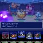 【DQMSL】闘技場リーグバトル階級６ サイコマスターを使ってみた感想